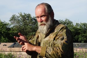 Мемориальный комплекс Букринский плацдарм, Балыко-Щучинка